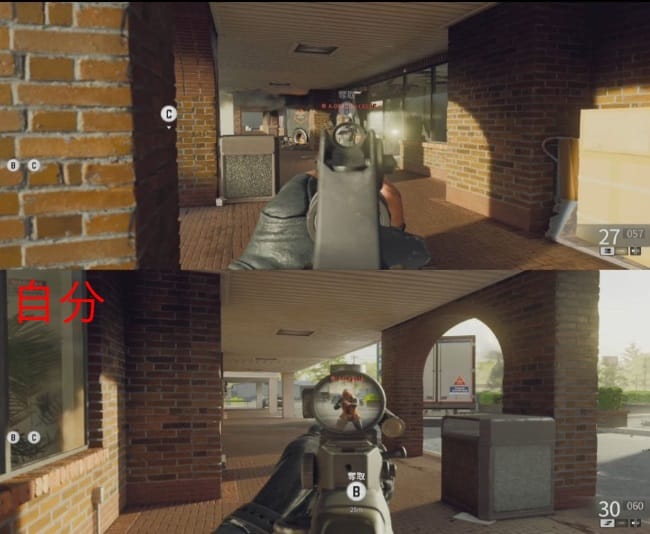 COD BO6のSWAT5.56のひるみ